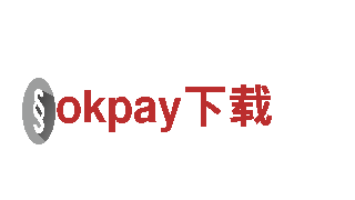 玩转okpay下载，打造独特游戏广告！